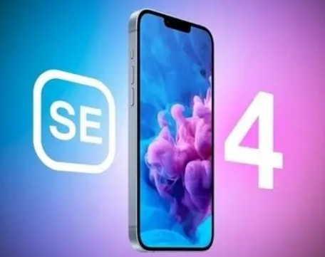 丹寨苹果SE屏幕维修分享小屏iPhoneSE4值得买吗 