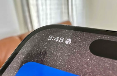 丹寨苹果15pro维修站分享如何隐藏iPhone15Pro上静音铃声图标 