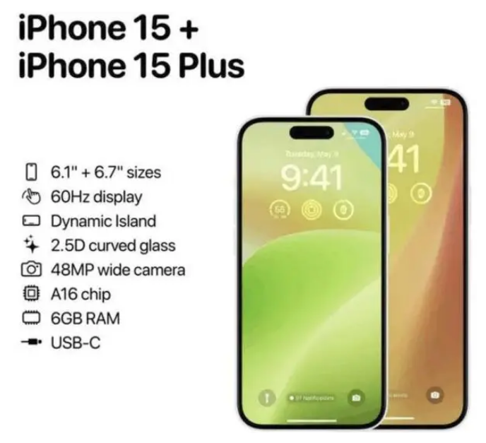丹寨苹果15维修服务分享iPhone15有哪些机型 