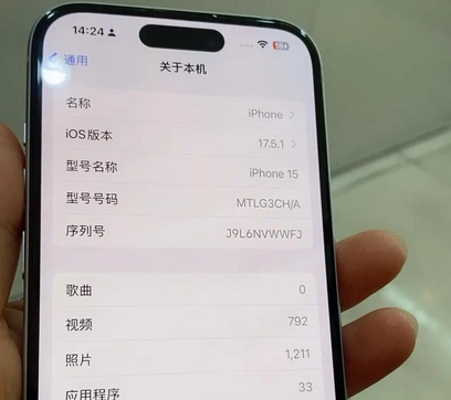 丹寨Apple维修店分享苹果手机无法读取文件并显示访问被拒绝 