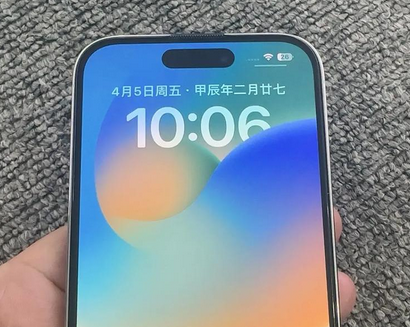 丹寨苹果14pro序列号查询分享如何查找苹果14pro手机序列号的位置 